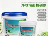 墻面泛堿危害怎么處理呢？