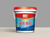 瓷磚背膠是什么 瓷磚背膠如何使用？